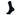 Bild: Bio Socken Frottee schwarz 2