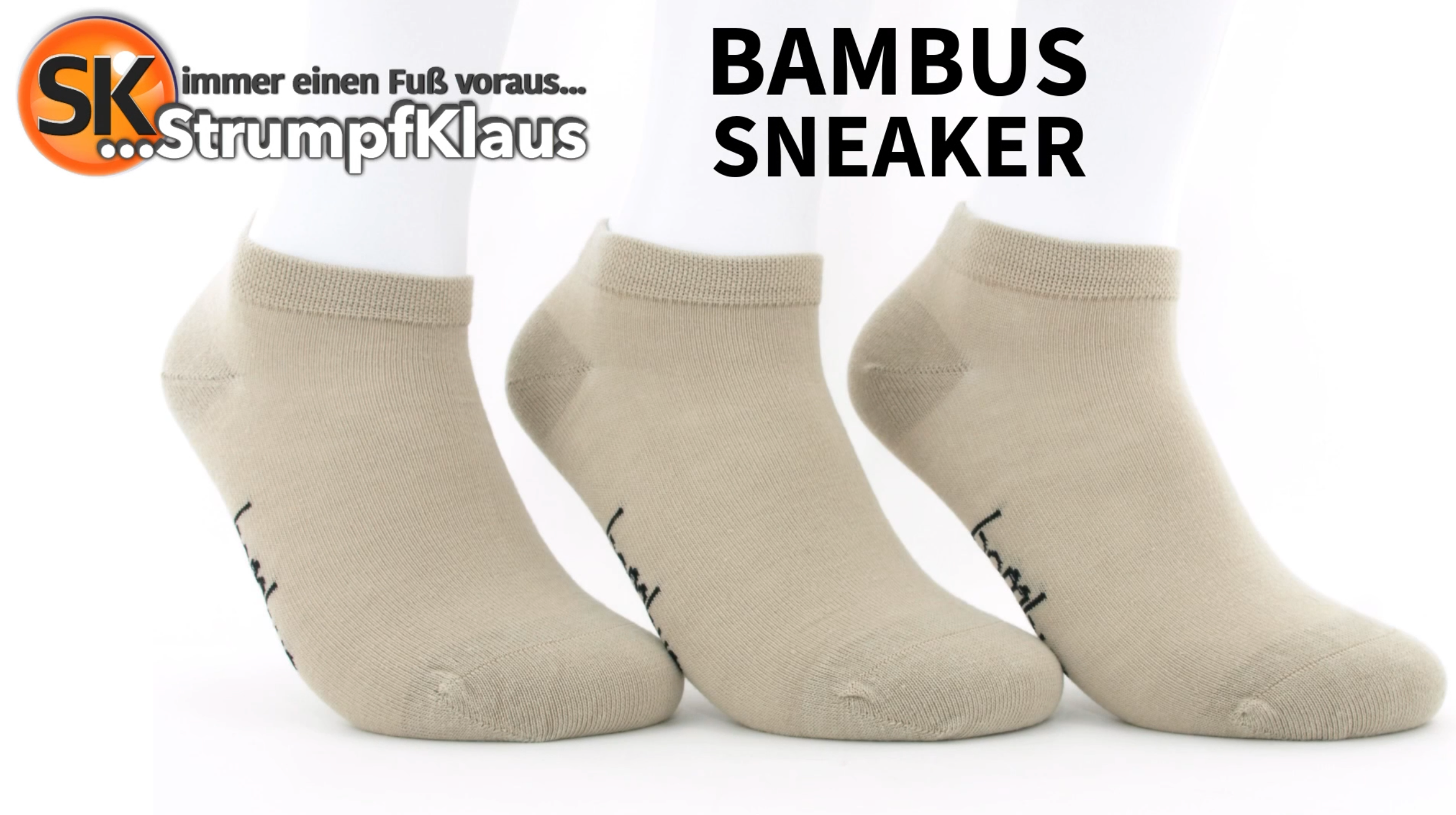 Video: Bambus Sneaker Socken beige