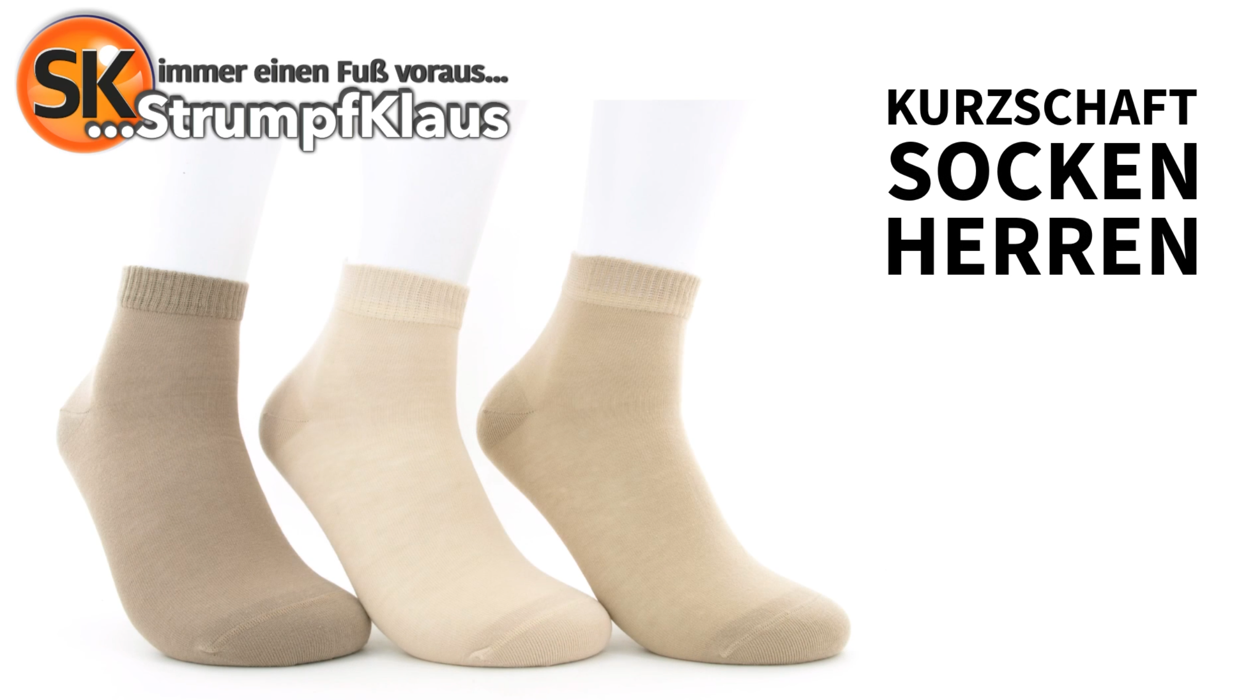 Video: Kurzschaftsocken Herren Beigetöne