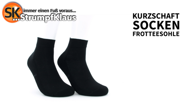 Video: Kurzschaftsocken Frotteesohle schwarz