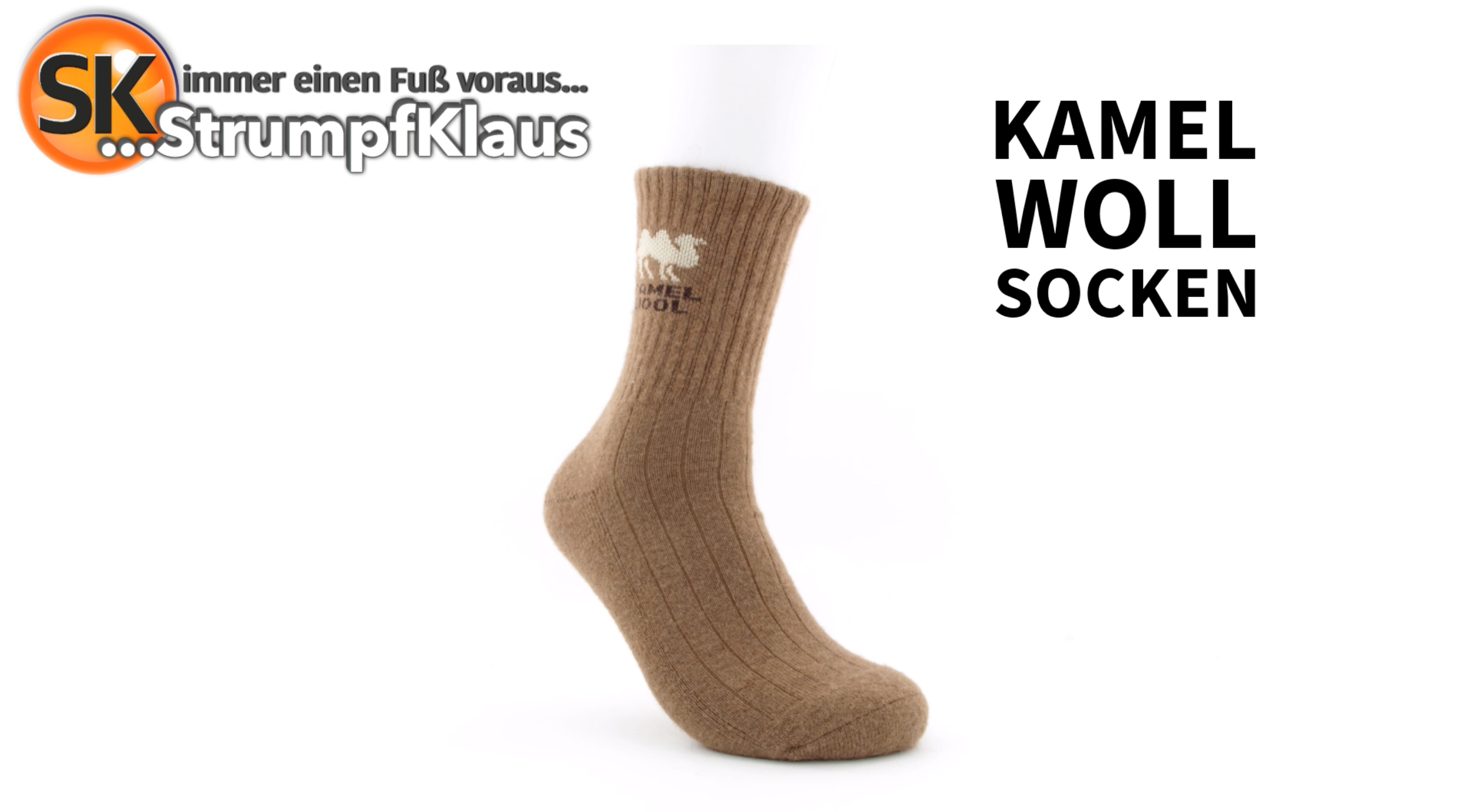 Video: Kamelwolle Socken